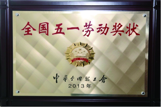 北京科学中心商飞航空科技展示中心-更新照片732.png