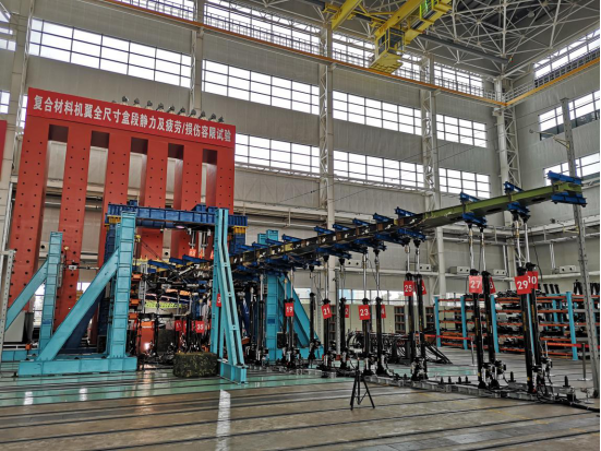 北京科学中心商飞航空科技展示中心-更新照片798.png