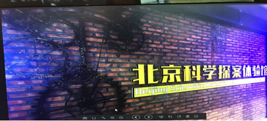 北京陶瓷艺术馆简介2089.png