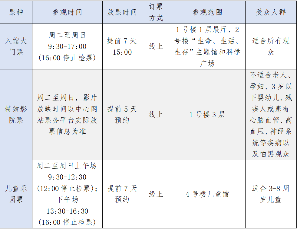 ce32a805-6683-4ac6-a0ad-fb8ecfd8a508.png