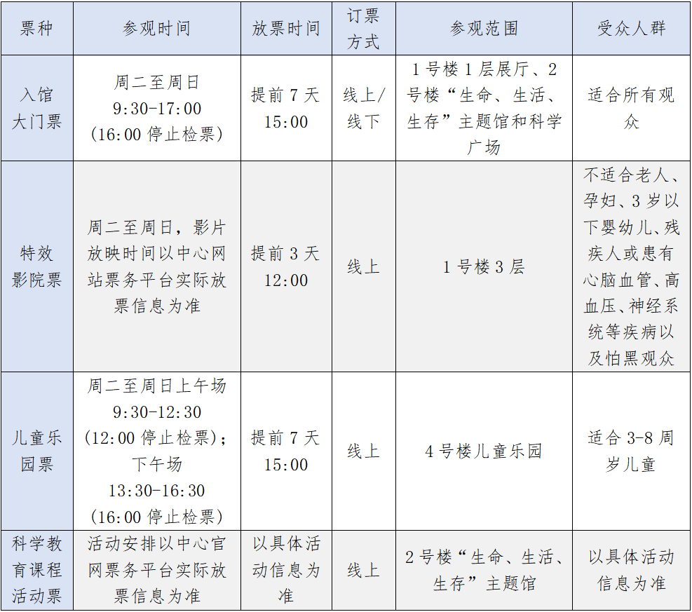 2f19fc33-8dbc-4505-9359-e985ad33501c.png