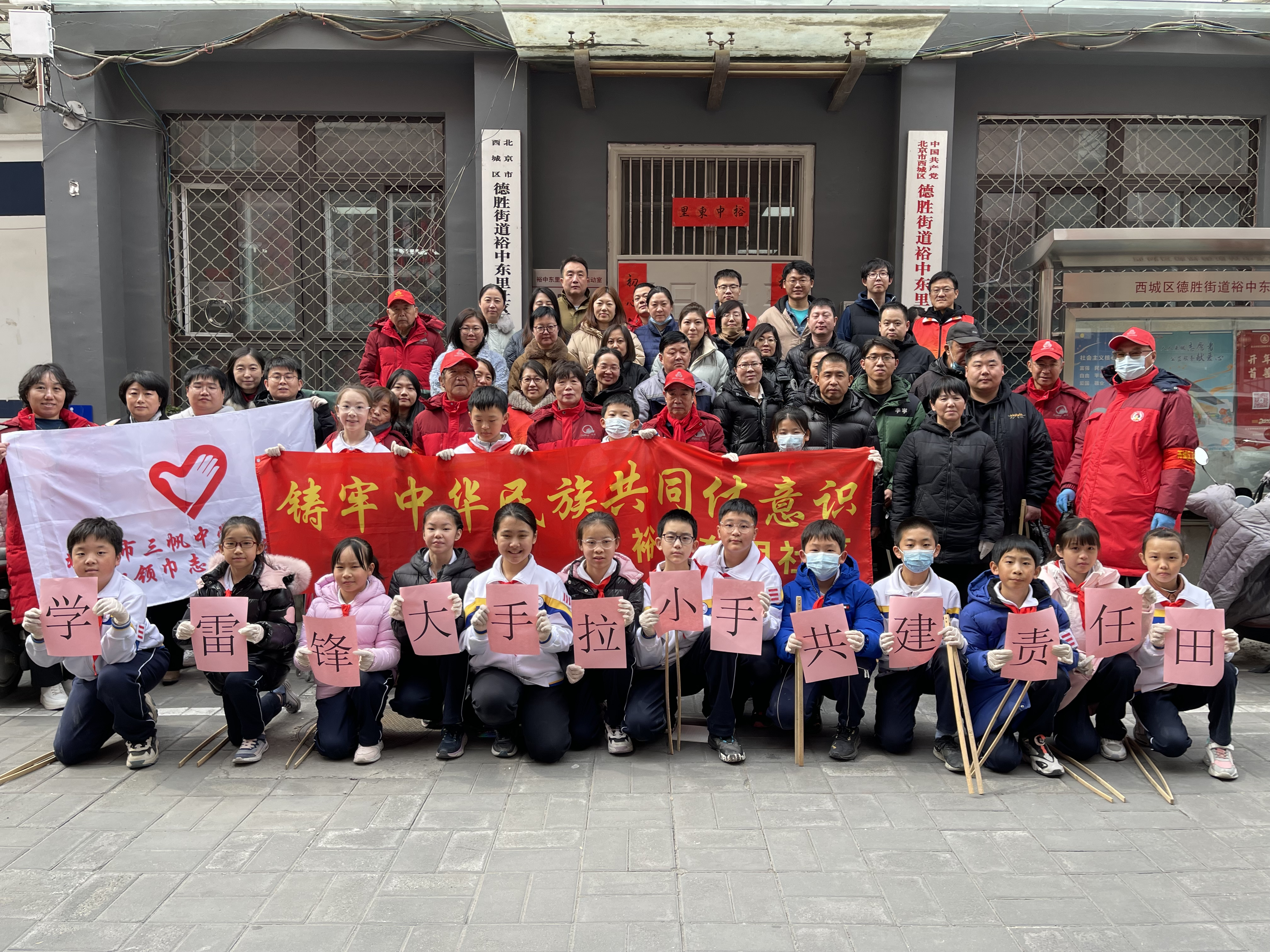 图片 2.png