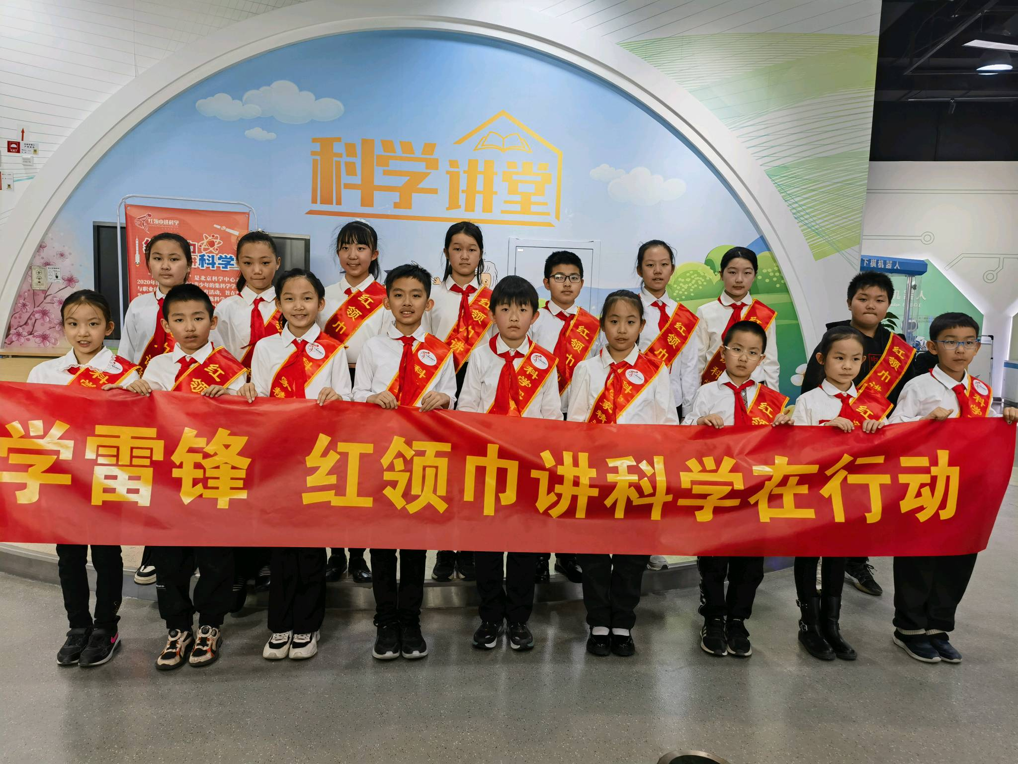图片 4.png