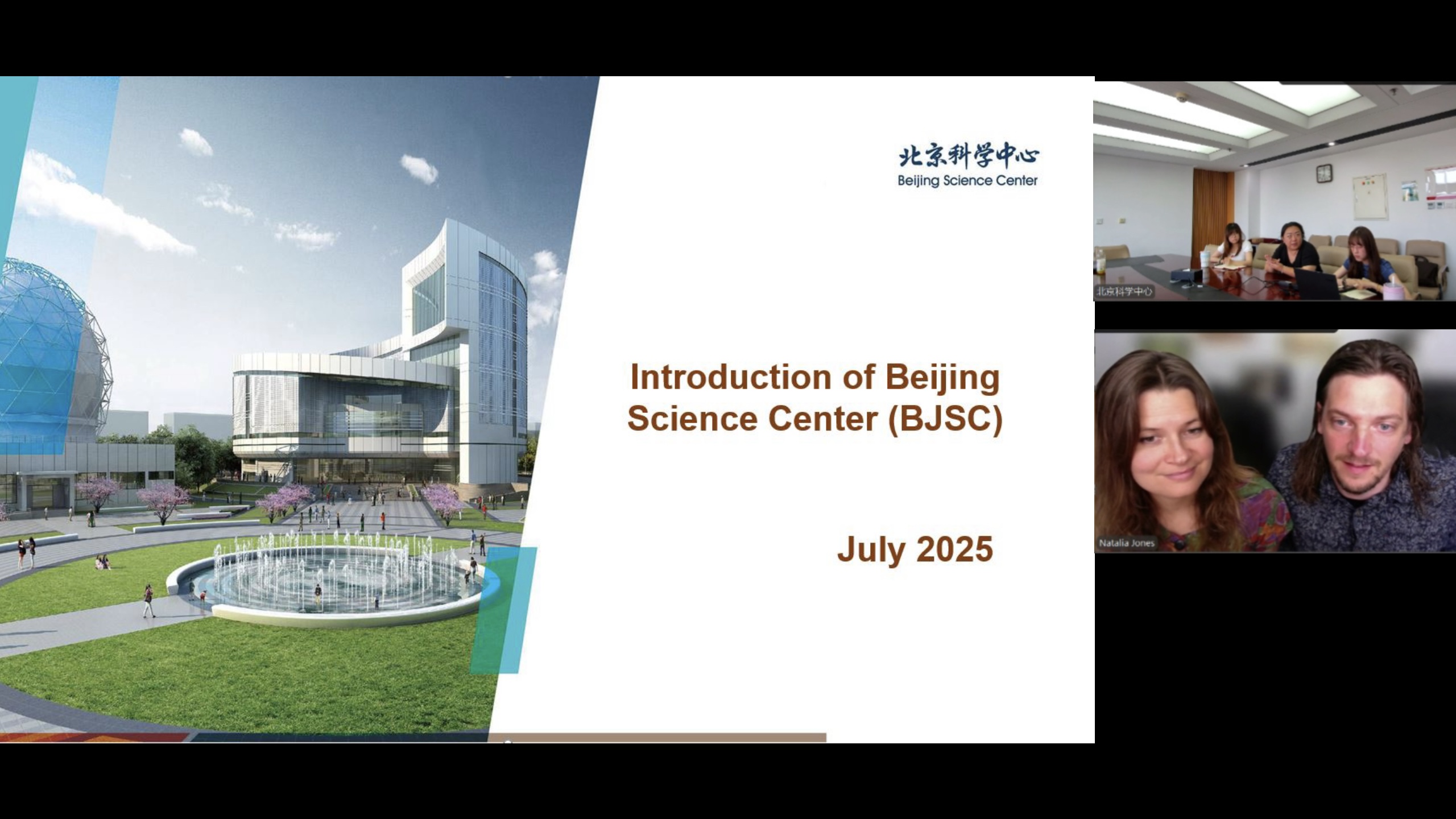 微信图片_20250724112506.jpg