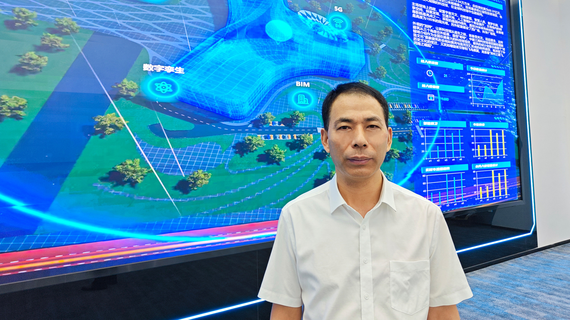 刘记强A.jpg