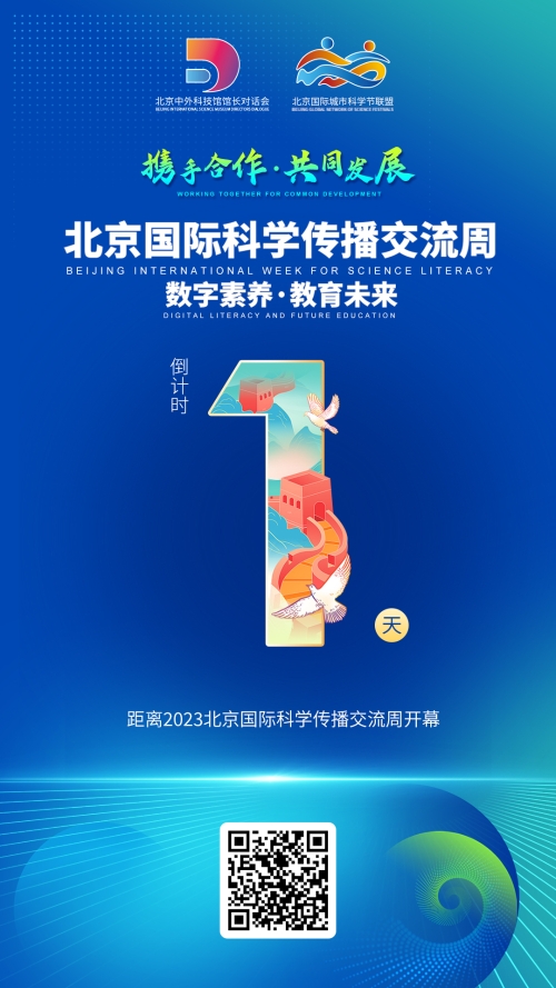 s_206bbdea1ea743a3a93144ae7e85d1e6.jpg