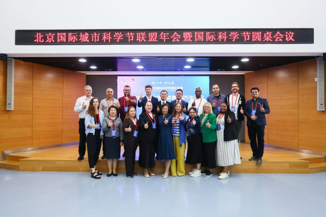 微信图片_2025-09-18_211229_289.png