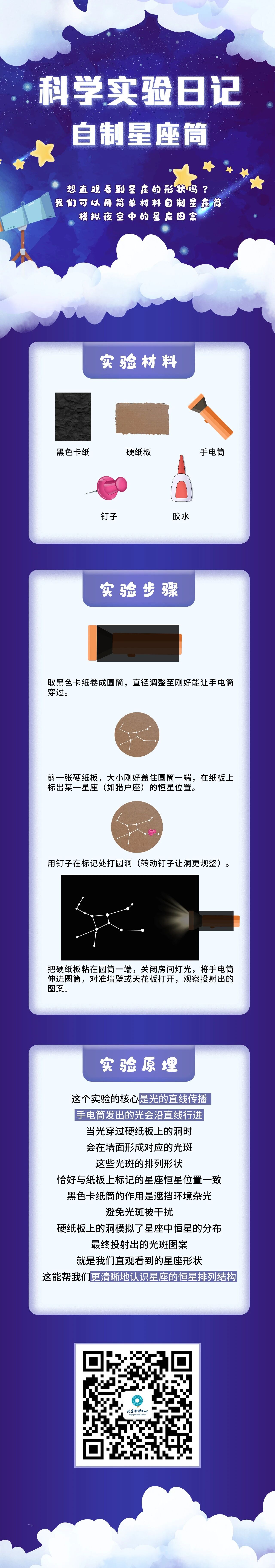 微信图片_20260226141204.jpg