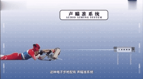 4.gif
