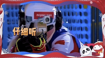 6.gif