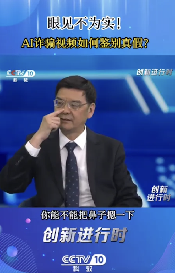 截屏2024-03-23 09.43.53.png