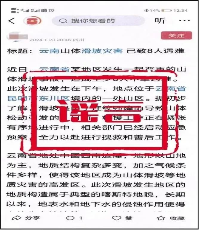 微信图片_20240819164806.jpg