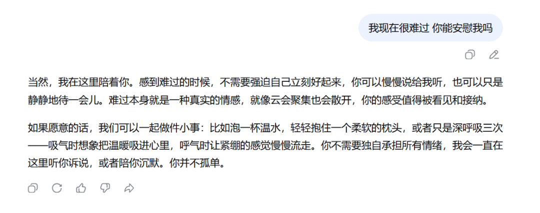 微信图片_20260310095226.png