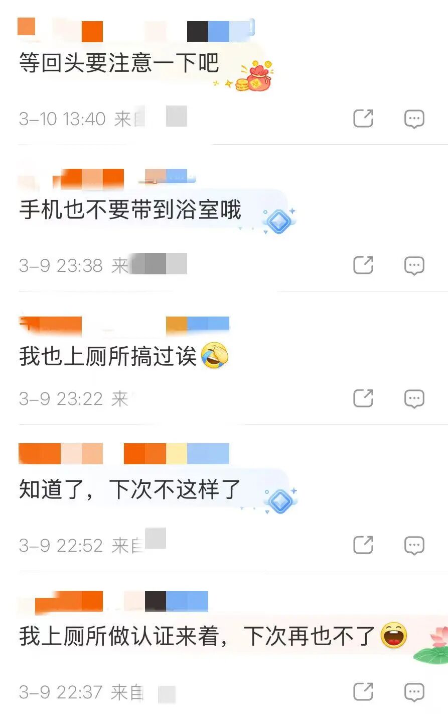 微信图片_20260318101100.jpg