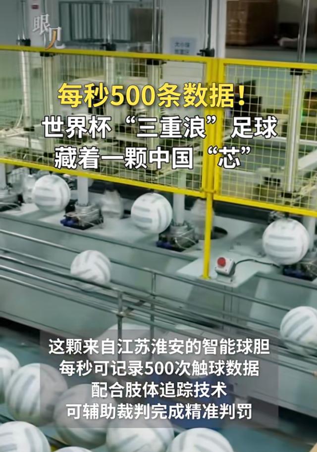 图片 6.png 图片 6.png