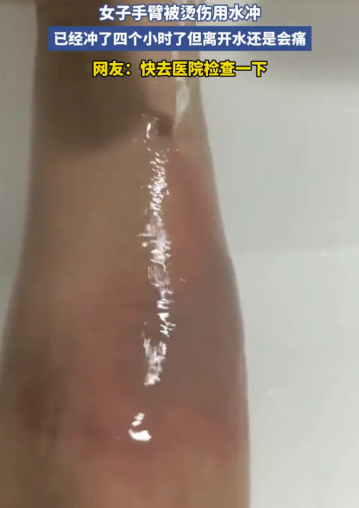 屏幕截图 2026-07-31 171011.png