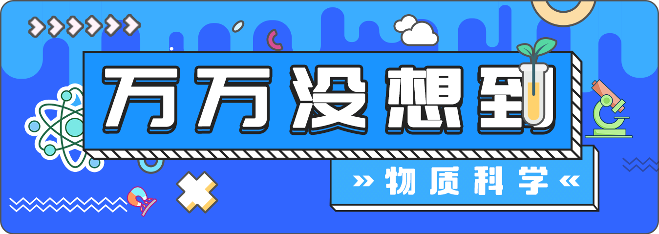 微信图片_2025-12-13_180034_166.png
