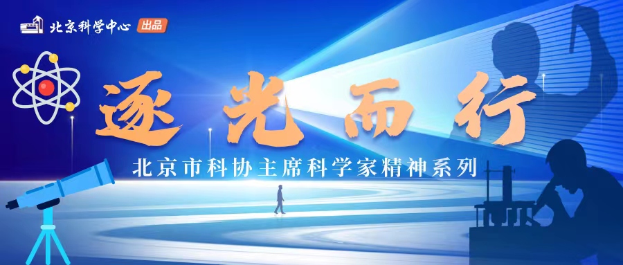 微信图片_20230804092750.jpg