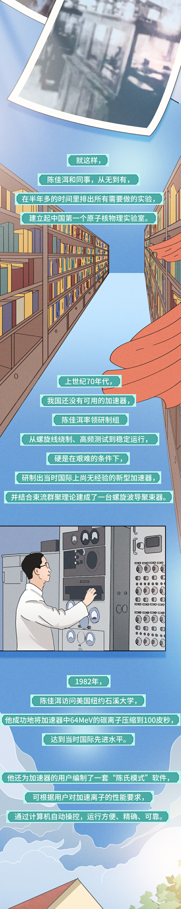 5.png