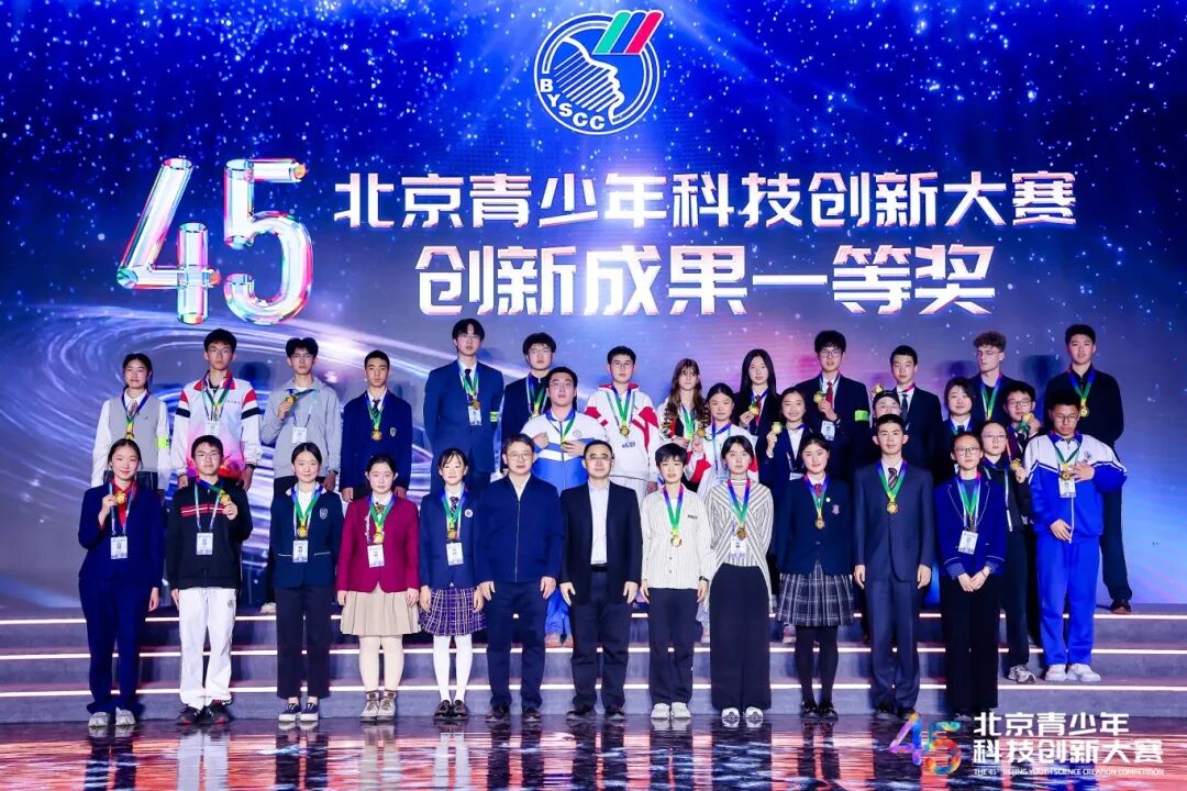 816cf762-0880-4d3c-84a9-905585523f1a.jpg