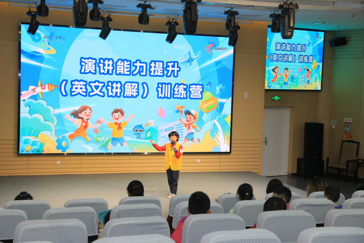 图片 7.png