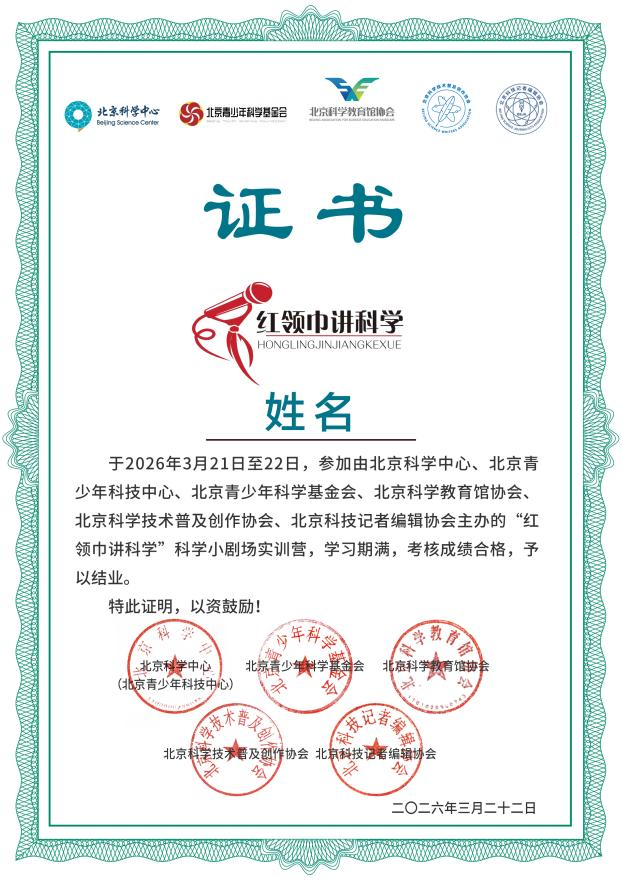 图片 12.png