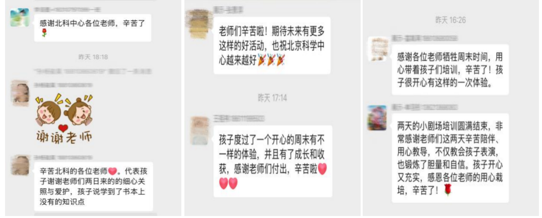 截屏2026-05-20 16.25.43.png
