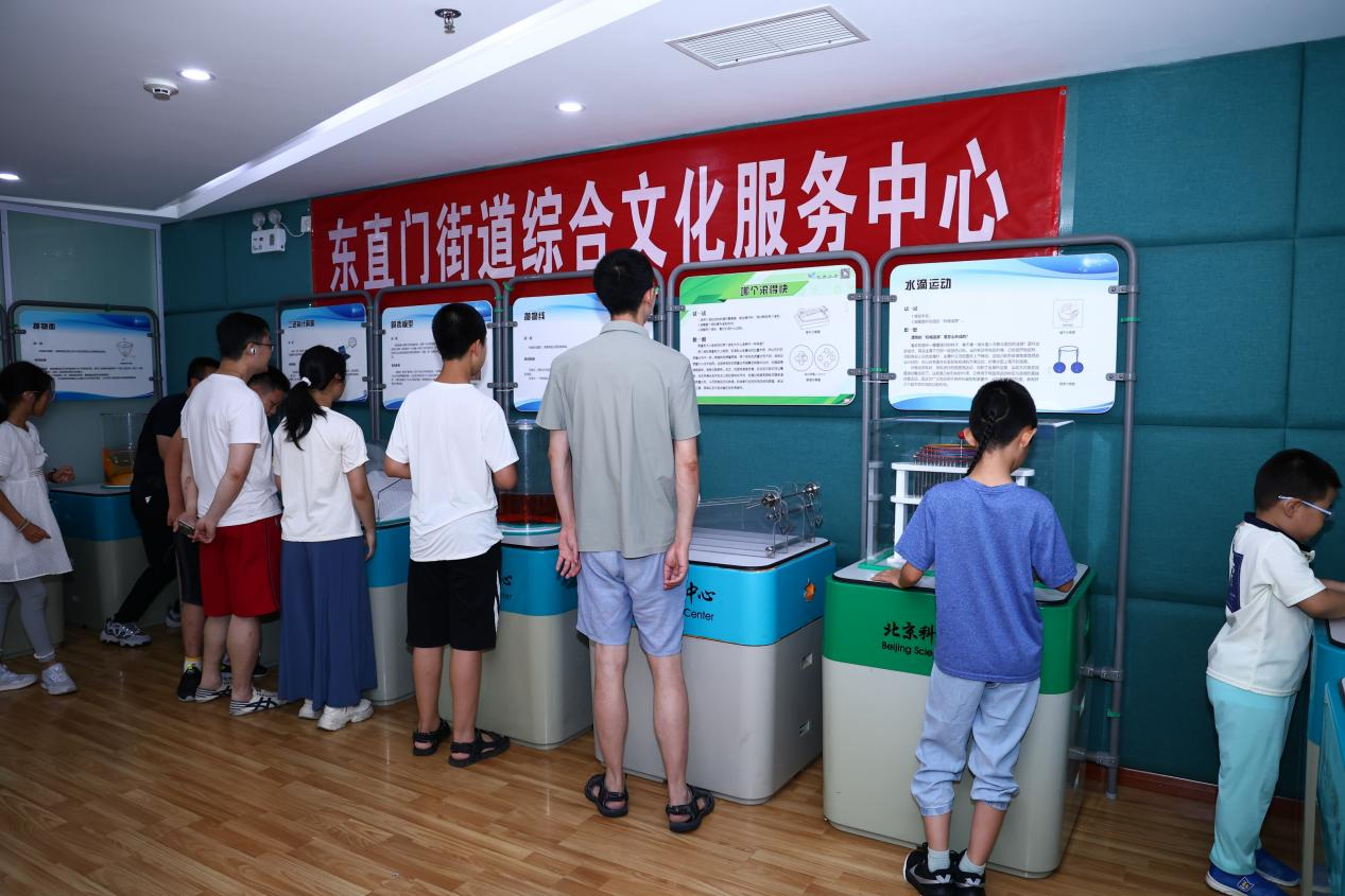 图片 2.png