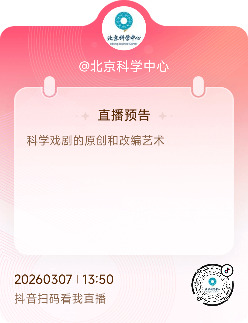 图片 3.png