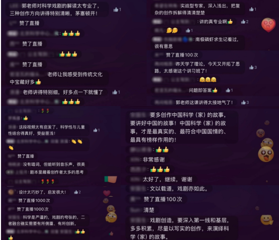 图片 5.png