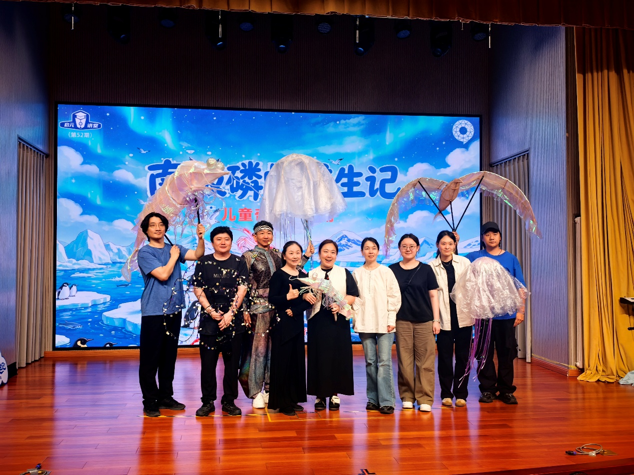 图片 6.png