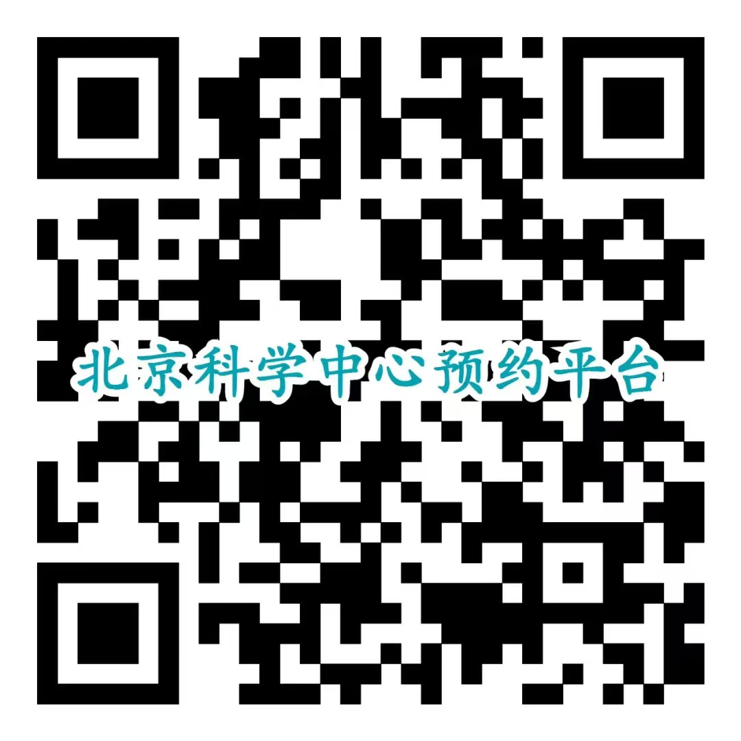 图片7预约码.jpg 图片7预约码.jpg
