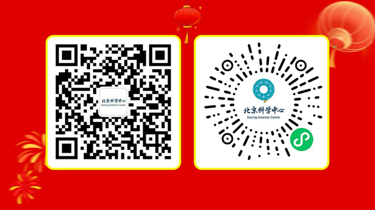 图片 4.png 图片 4.png