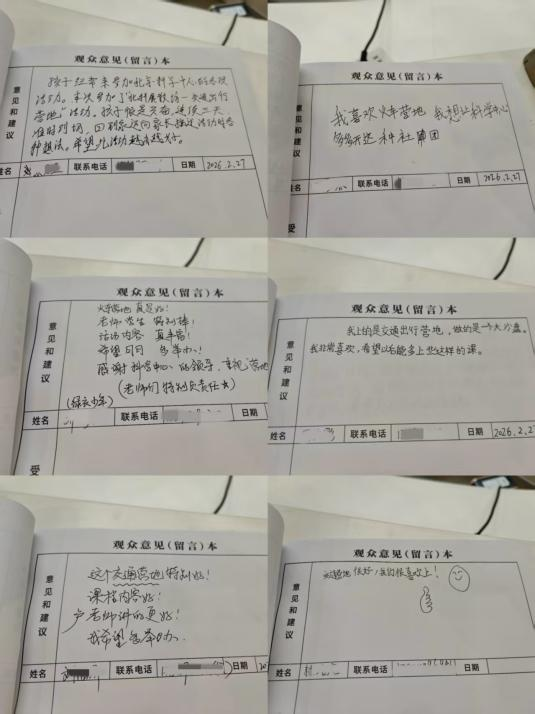 图片 5.png