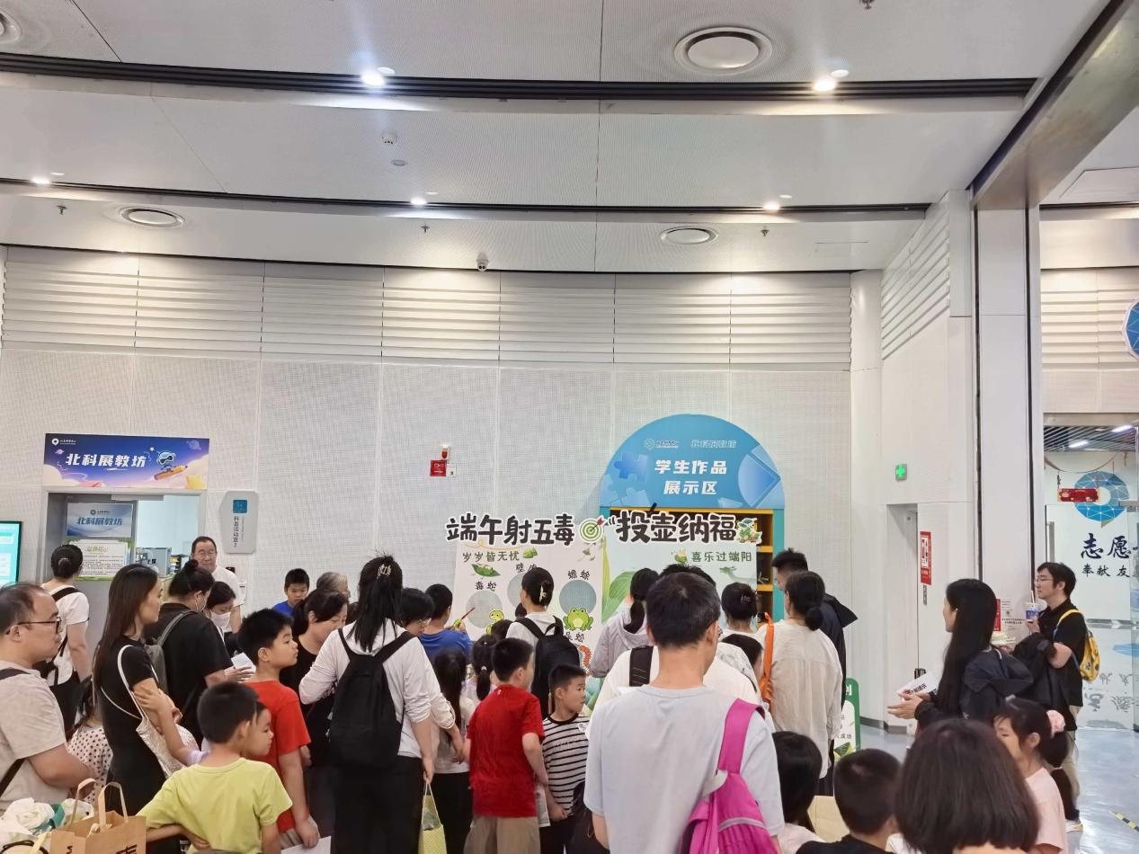 图片 8.png