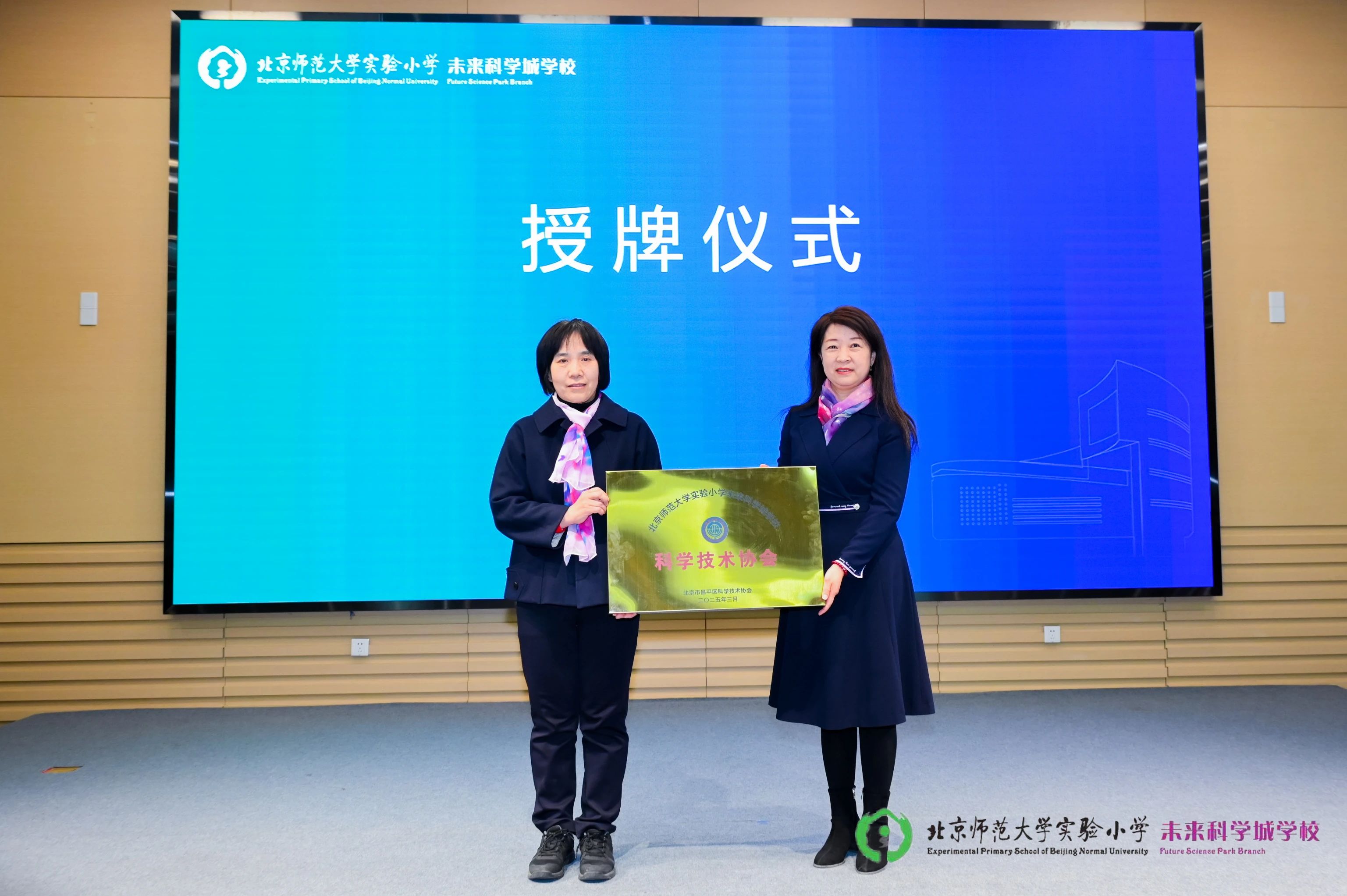 微信图片_20250329162915.jpg