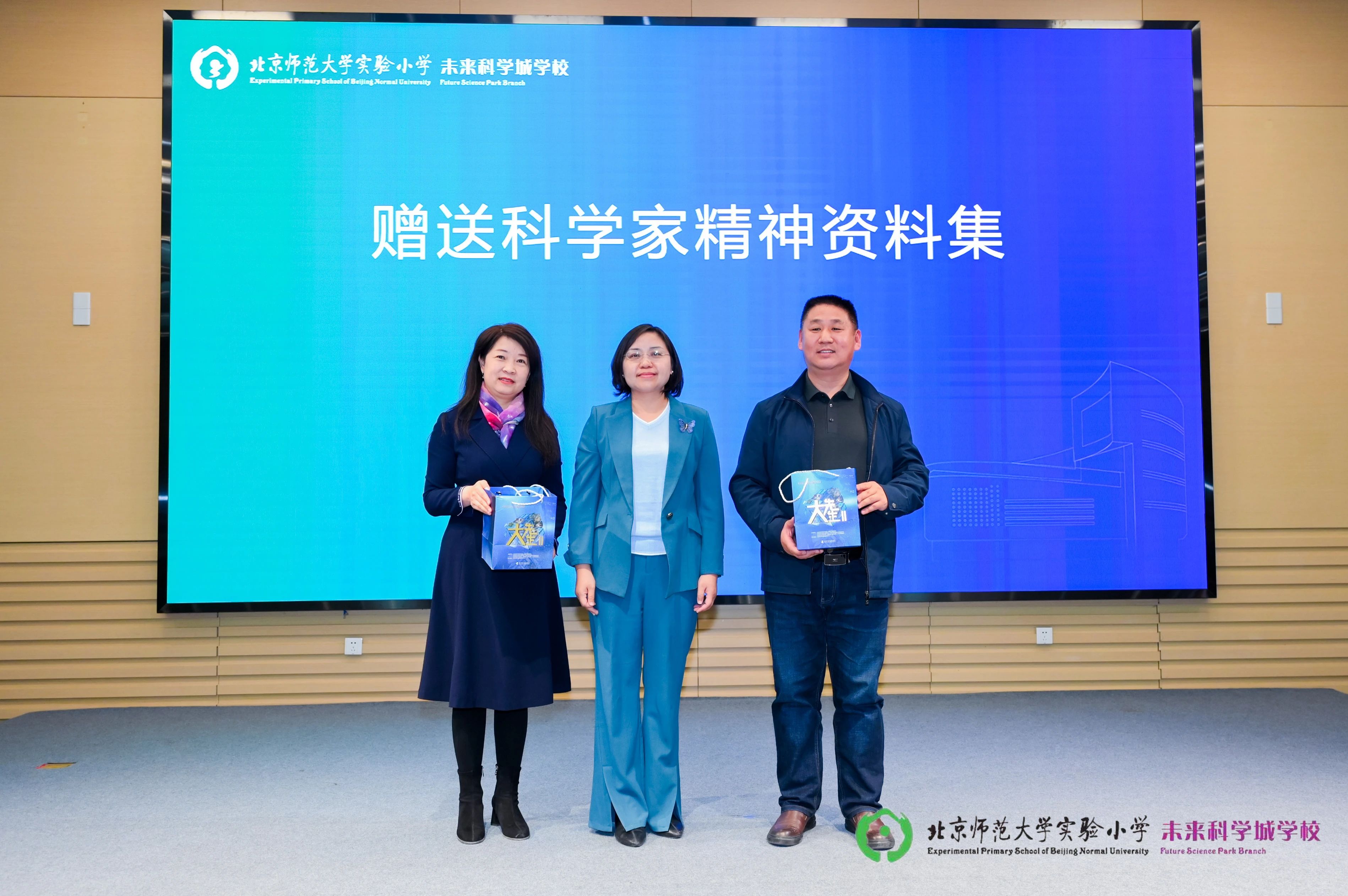 微信图片_20250329162917.jpg
