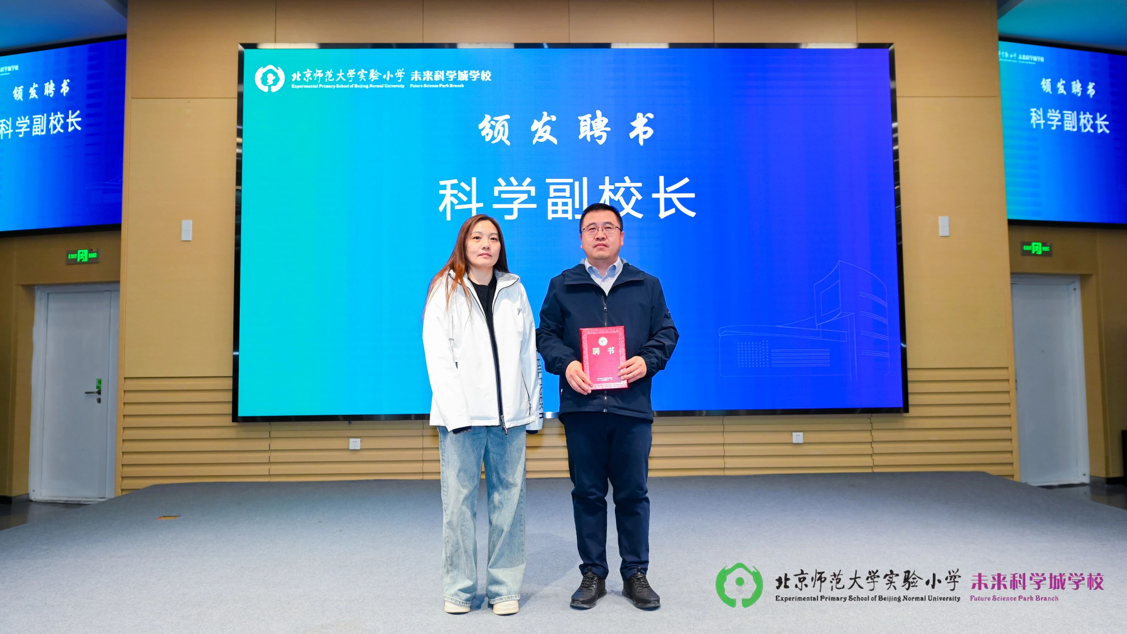 微信图片_20250329162921.jpg