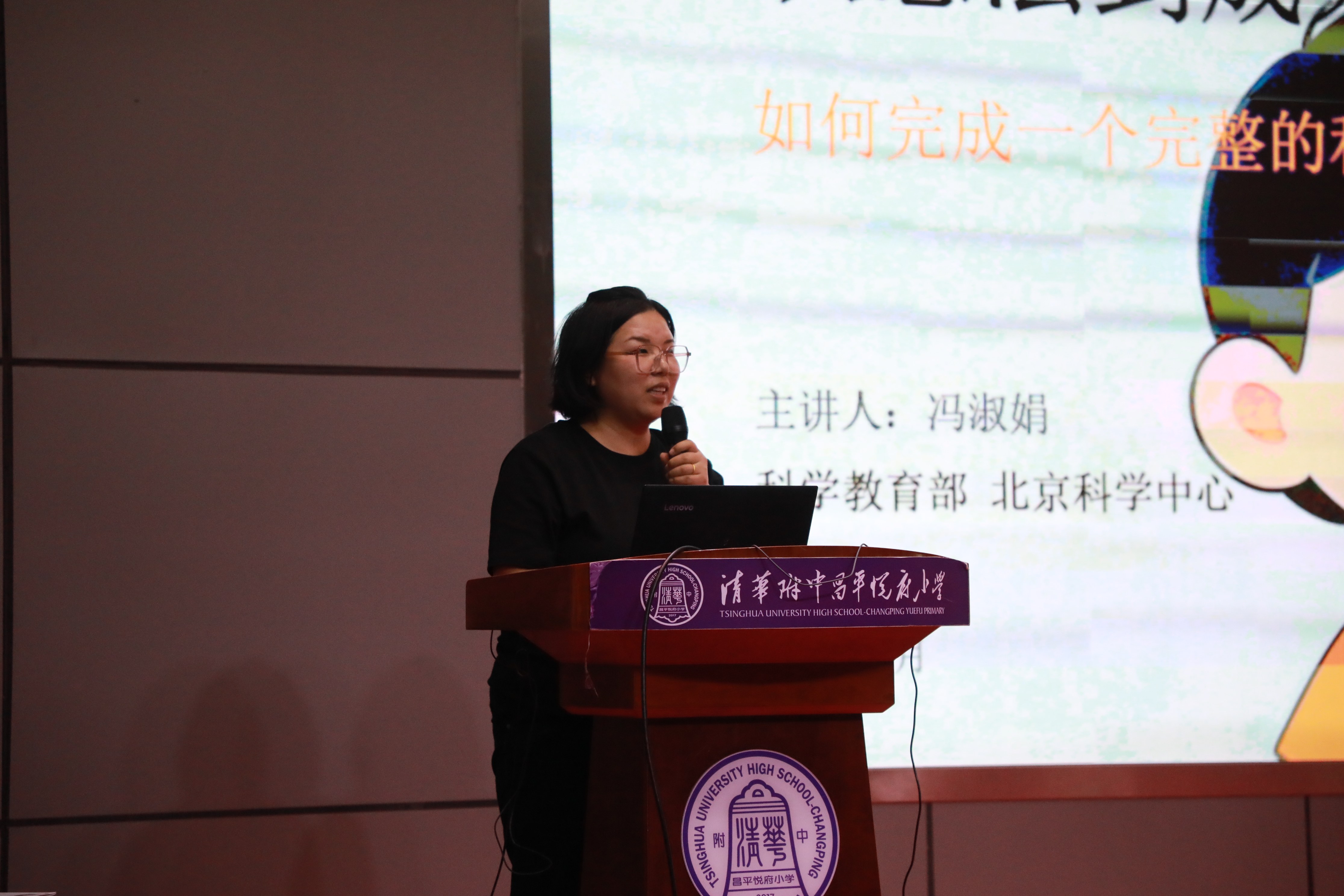 图片 2.jpg