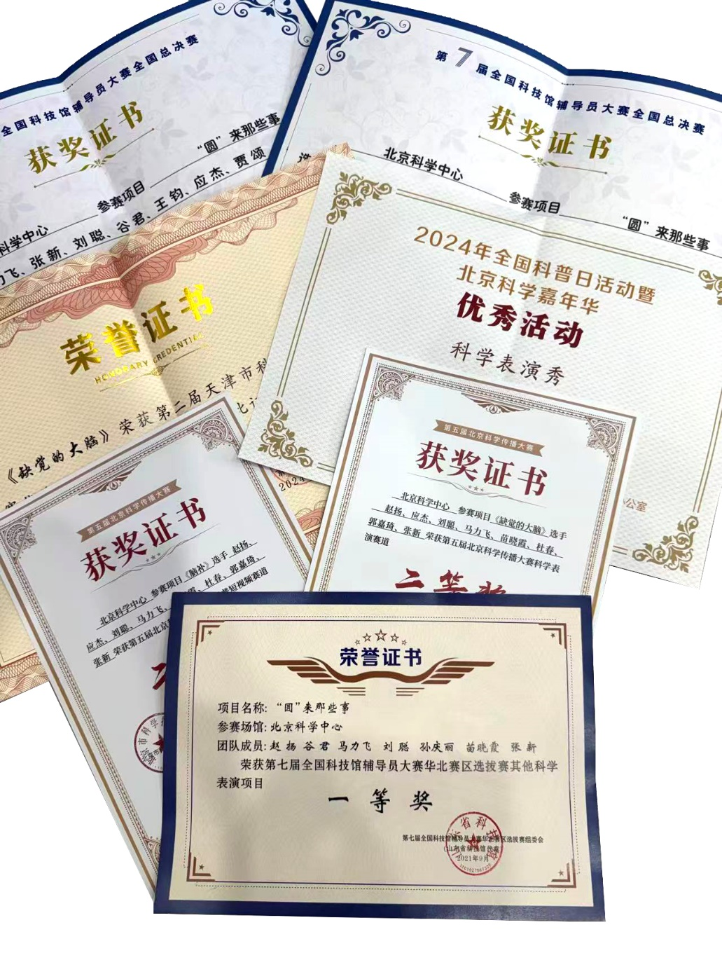 图片 2.png