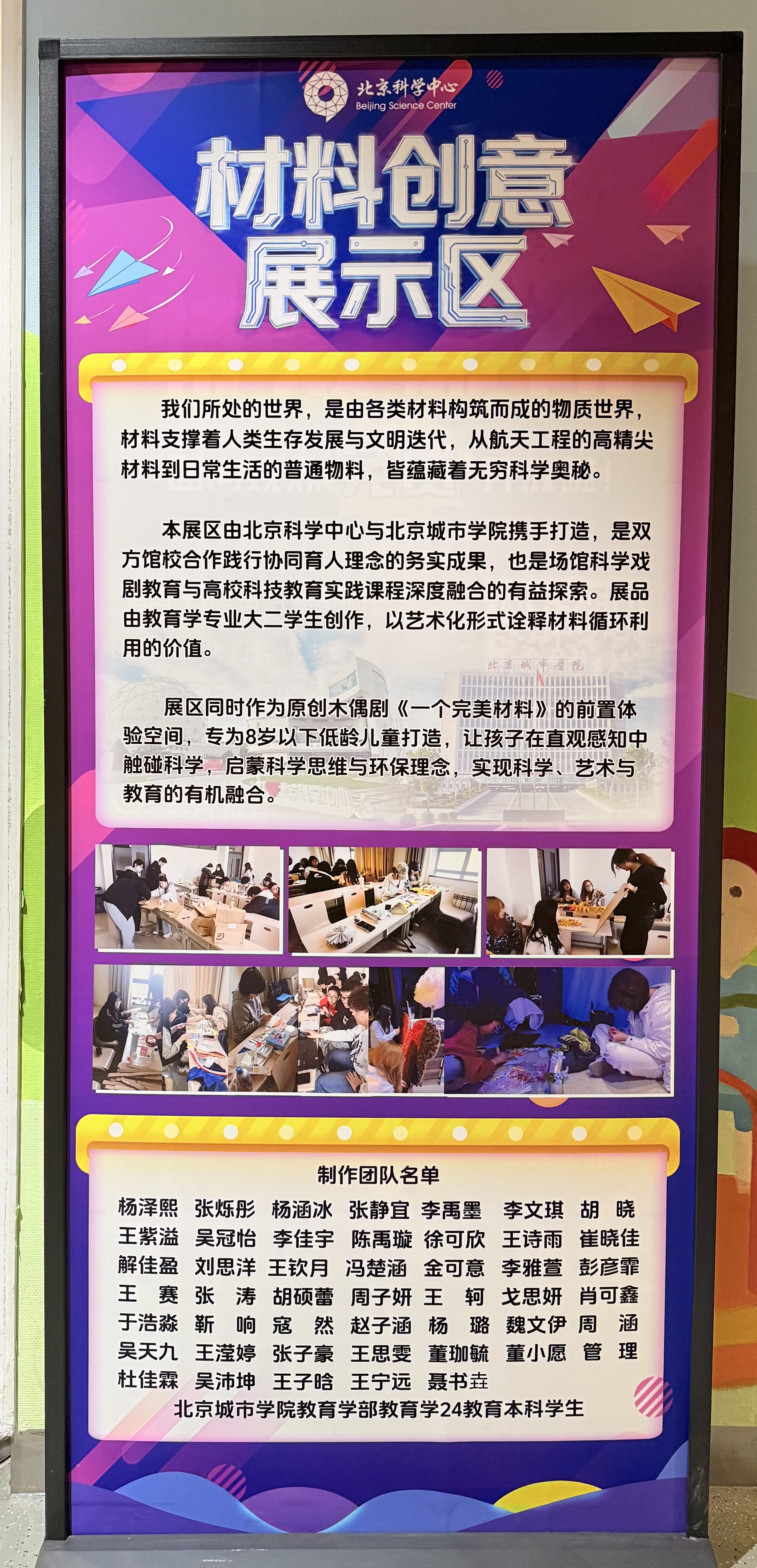 微信图片_2026-06-27_115502_834.jpg
