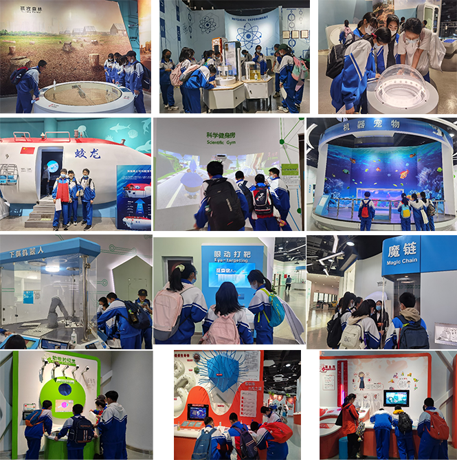 北京科学中心2024年秋季学期“馆校合作”活动启动! 北京科学中心2024年秋季学期“馆校合作”活动启动!