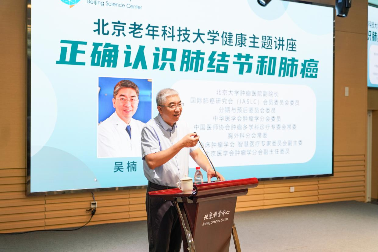 图片 3.png 图片 3.png
