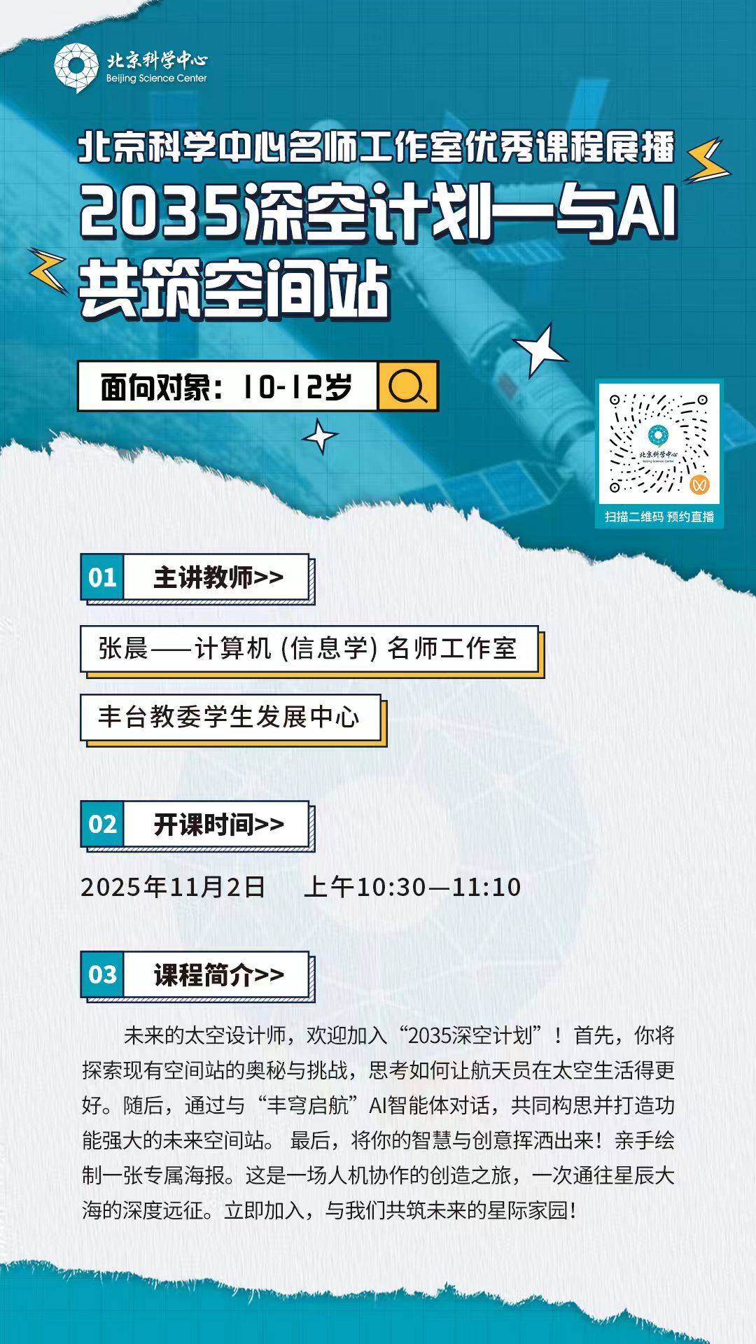 改3.jpg