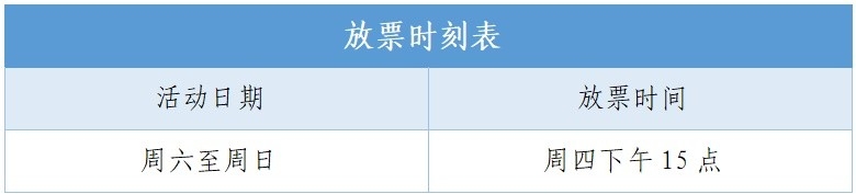 球2.jpg