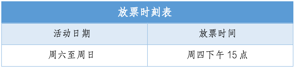 截屏2024-03-27 14.38.29.png