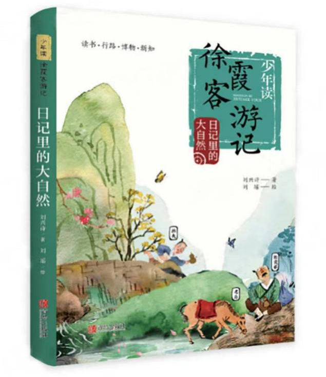 图片8.png