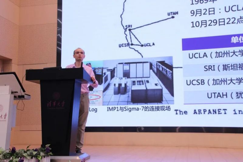 微信图片_20240728111514.jpg