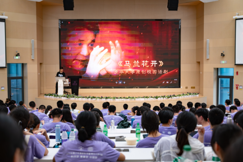 微信图片_20240728111543.png