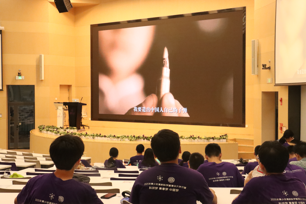 IMG_7803.png